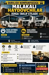 Водители на шаланду и автобус Isuzu