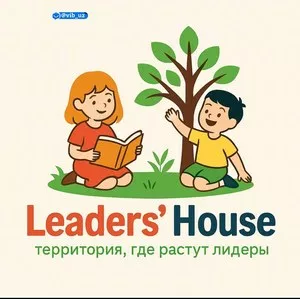 Воспитательница и повар в детский сад Leaders House (Наманган)