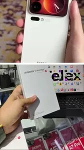 Xiaomi 17 Pro Max 16/512GB