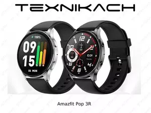 Xiaomi Amazfit Pop 3R • Доставка Бесплатно
