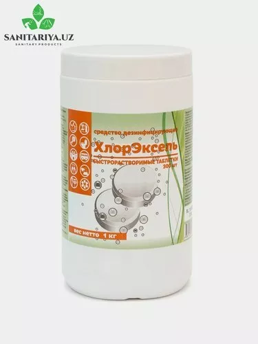 XLOREKSEL 1kg (tabletka)