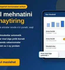 Zavod va sexlar uchun Excel hisobot va ariza avtomatlashtirish