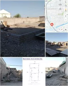 Земельный участок 1.92 сотки в Янгихаётском районе