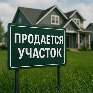 Земельный участок 3 сотки в махалле Гульзор