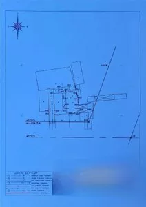 Земельный участок 7 соток в Сергелийском районе