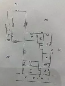 Земля под строительство в районе Жомий рынка