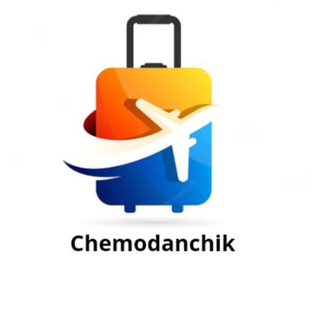 CHEMODANCHIK